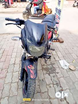 Olx price online bike