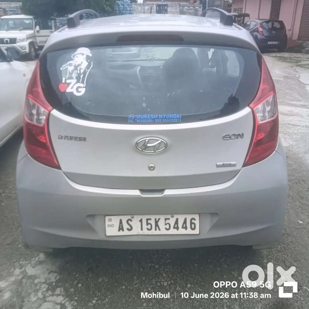 Hyundai Eon 2017 Petrol 40500 Km Driven