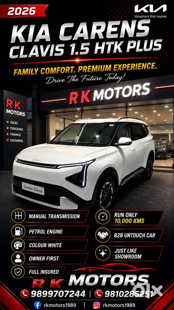 Kia Carens Clavis Htk Plus Dct, 2026, Petrol