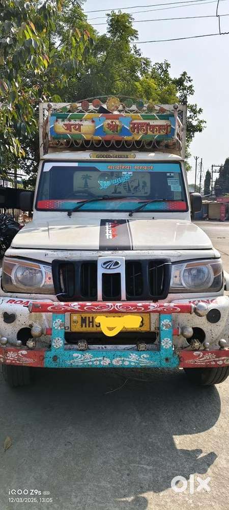 Mahindra Diesel Car 2016