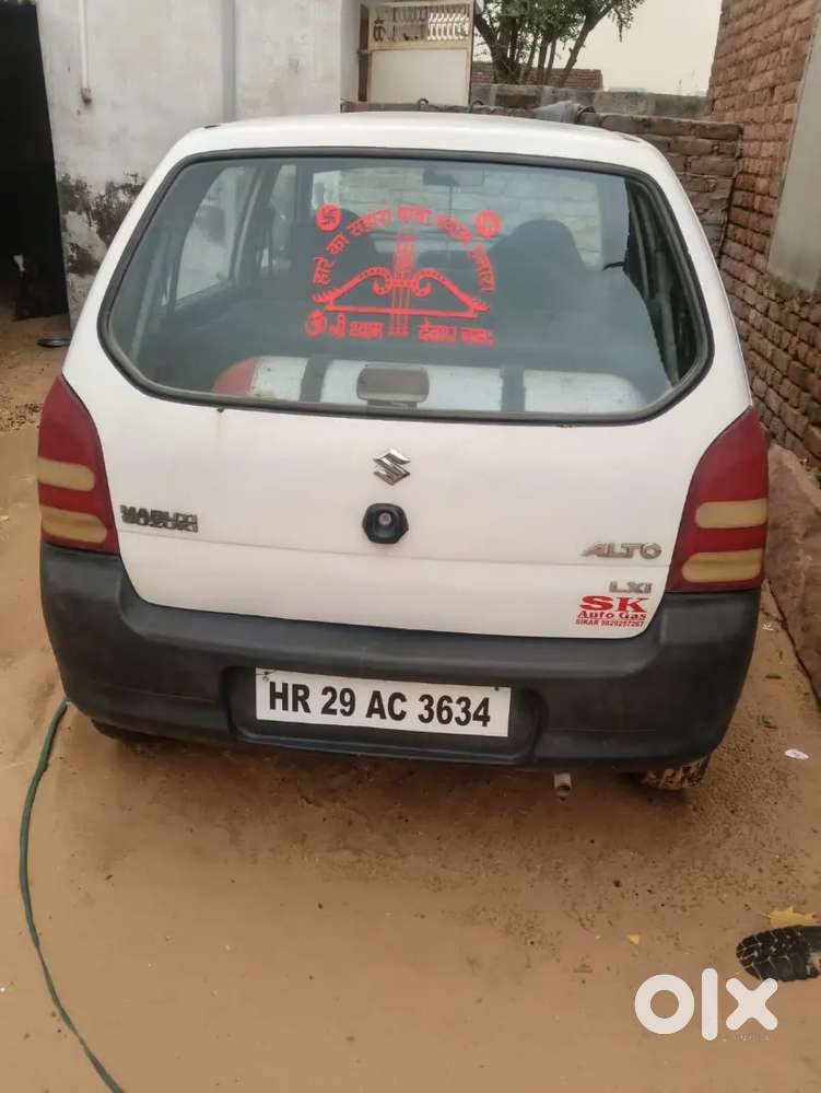 Maruti Suzuki Alto 800 2012 Lxi