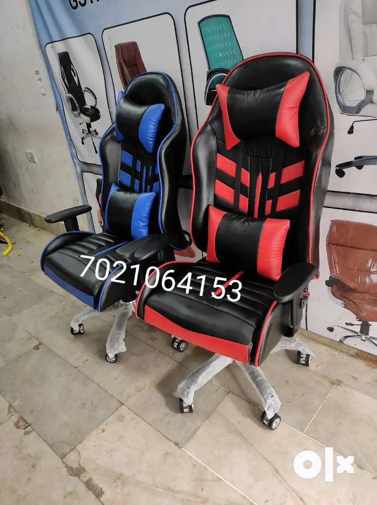 Umd gaming online chair