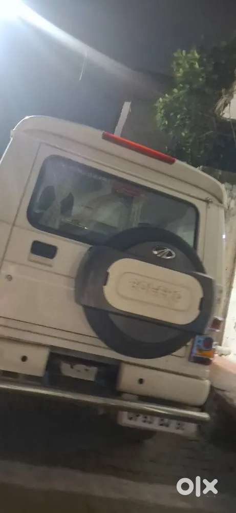 Bollero Bikau Hai