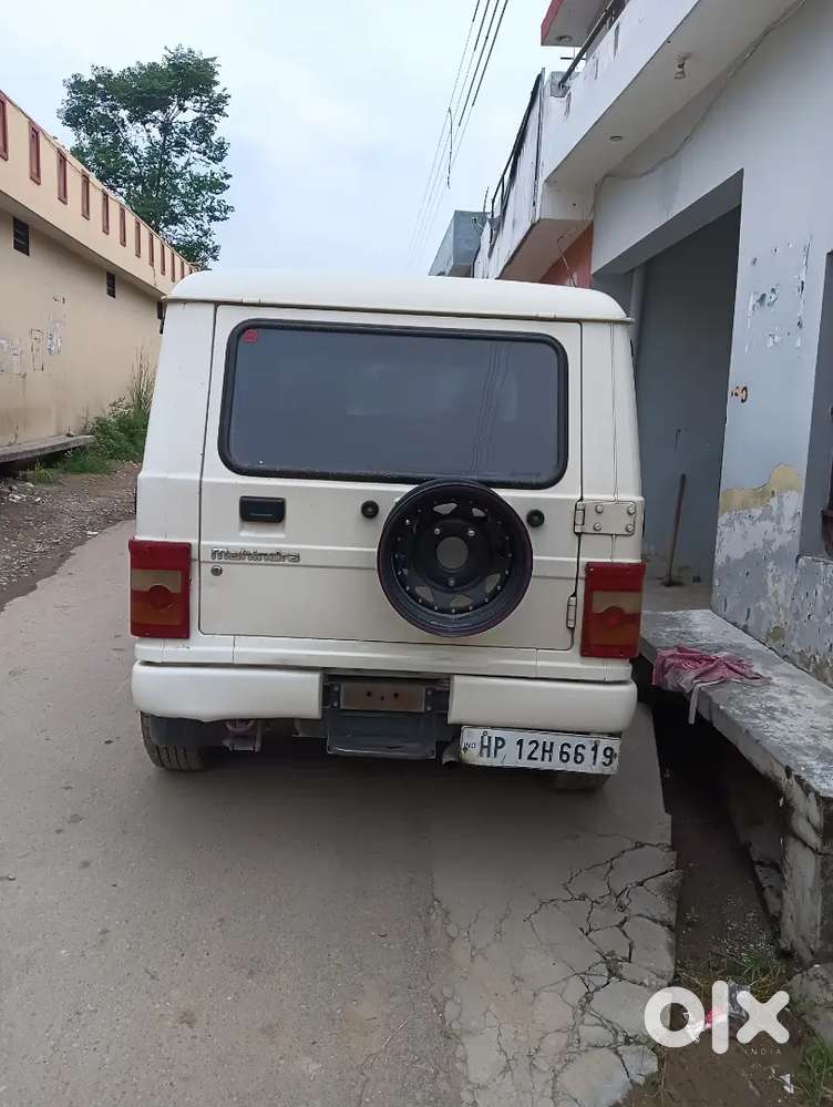 Bolero Power Plus 2016 Sale Money Problem