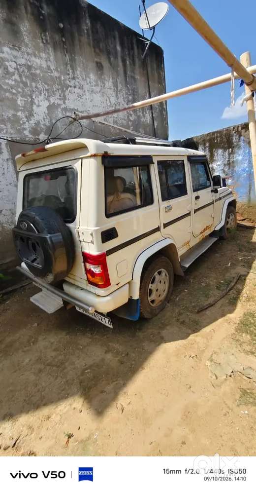 Mahindra Bolero 2015 Year