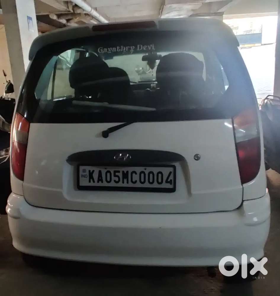 Fancy Number Plate 0004