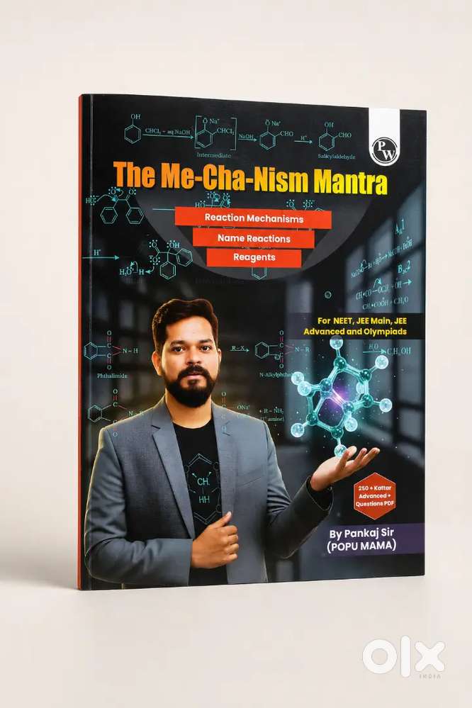 The Mechanism Mantra