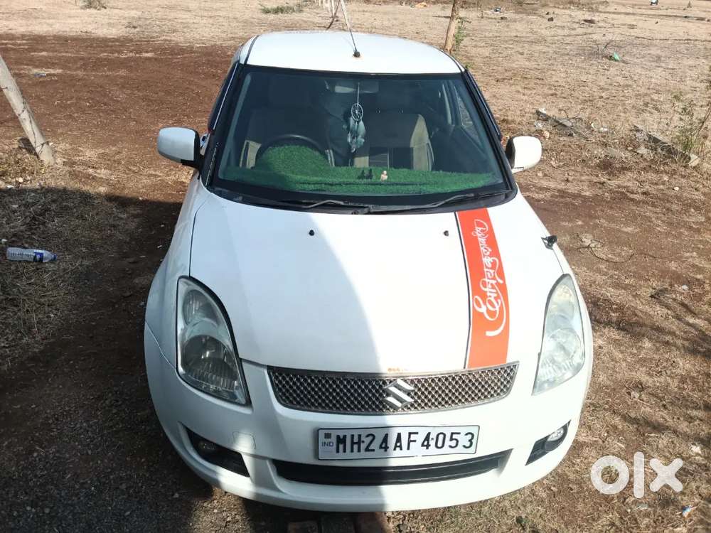Swift Dzire
