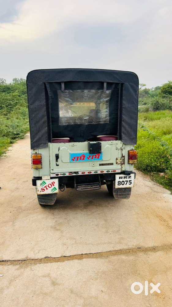 Mahindra Jeep Cj 1984 Vintage Number
