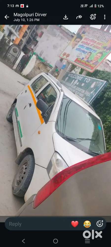 Maruti Suzuki Wagon R 2016 Second