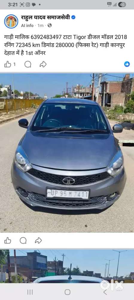 Tara Tigor Diesel Top Model