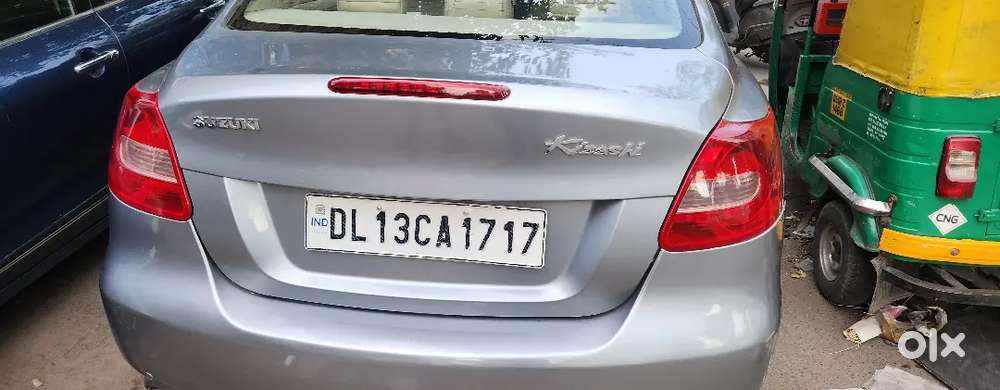 Mere Car Cess Me Deni Hai