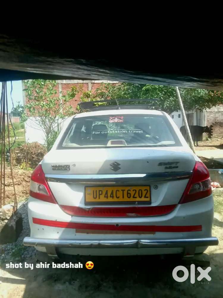 Maruti Suzuki Swift Dzire 2017