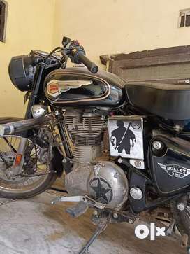 Olx best sale old bullet