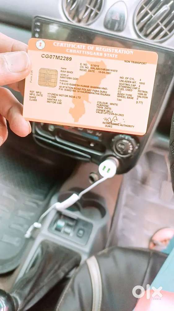 Hyundai Santro Xing Petrol 2007