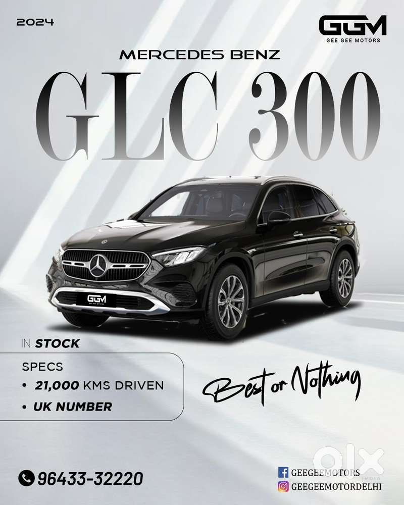 Mercedes-benz Glc 300 4matic, 2024, Petrol