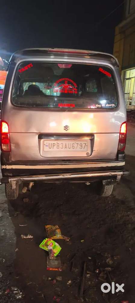 Maruti Suzuki Eeco 2019 Lpg Well Maintain Ed