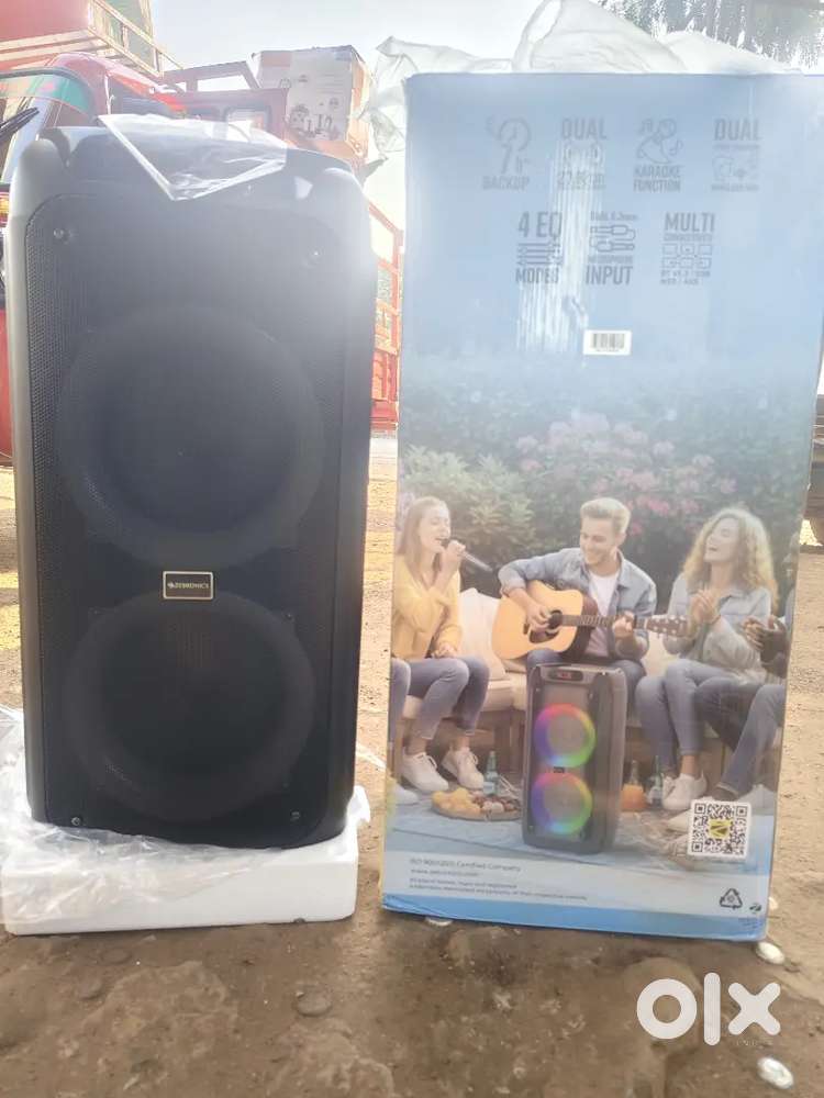 Today I brought it, for some reason I sell it
