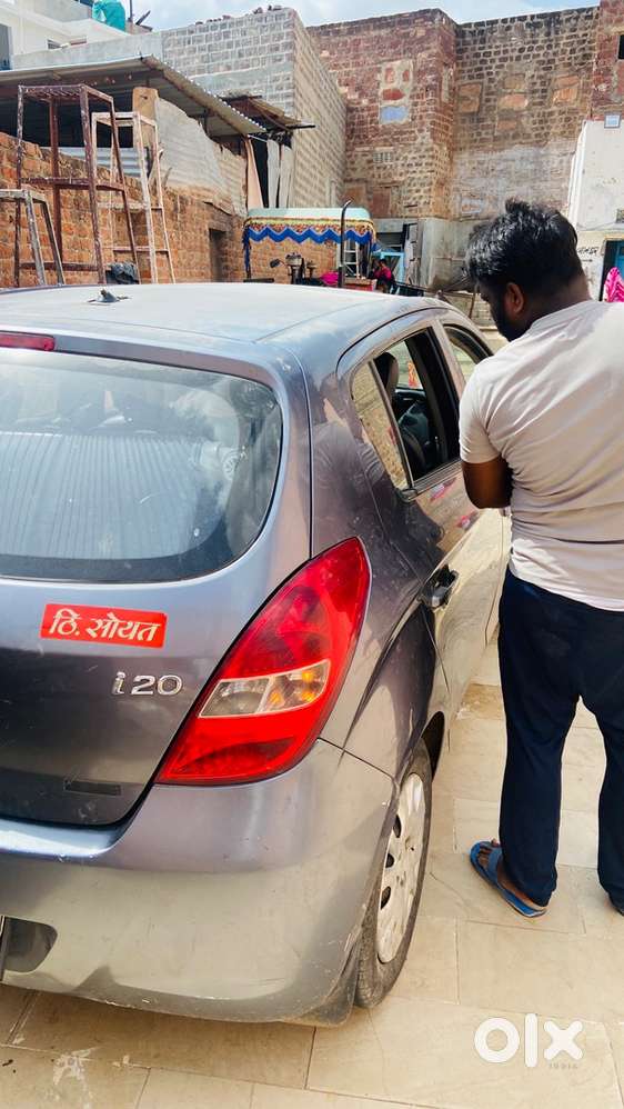 Hyundai I20 2010 Petrol 89000 Km Driven