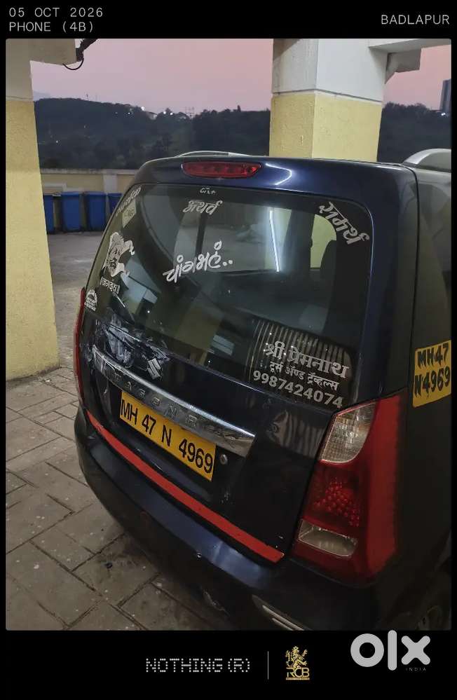 2017 Maruti Suzuki Wagon R Lxi Cng