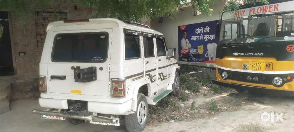 Mahindra Bolero 2007 Diesel Good Condition