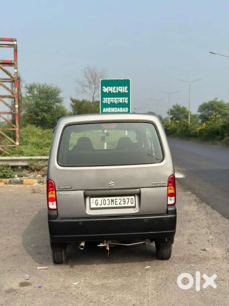 Eecco 5 Setar Haibared