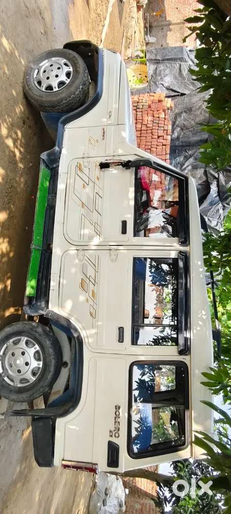 भाई जिसको लेना रहे सिर्फ वही मैसेज करे।।