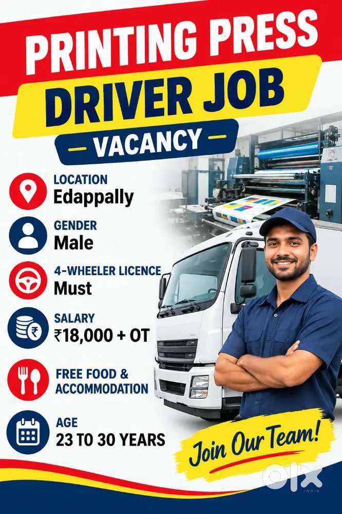 WAREHOUSE DRIVER JOB VACANCY