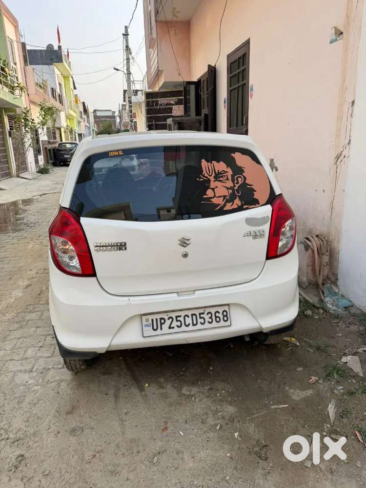Mahanagar Bareilly