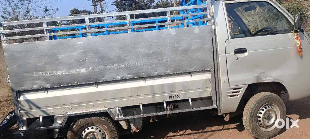 Intrested People Only Message