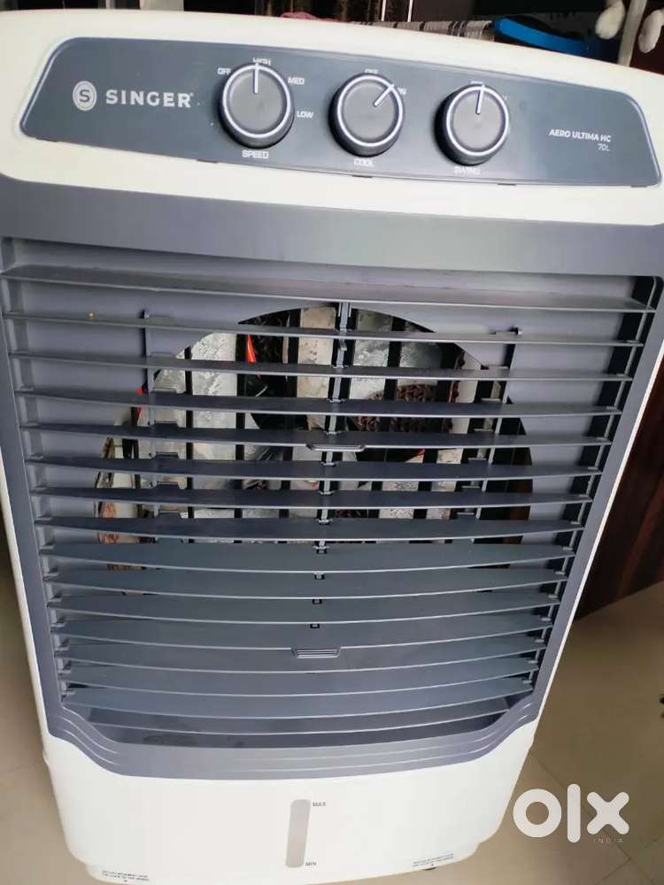 SINGER AERO ULTIMA HC 70L