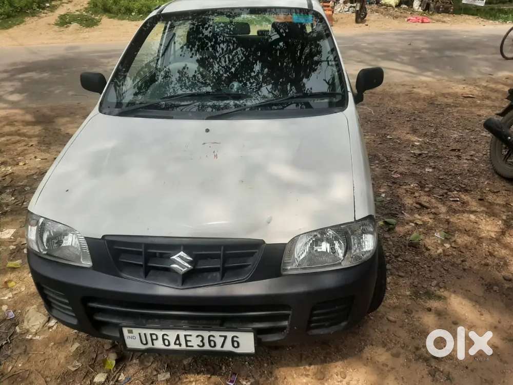 2030 Tk Paper Complete H L, Ghar Me Khadi Rahti H Isiliye