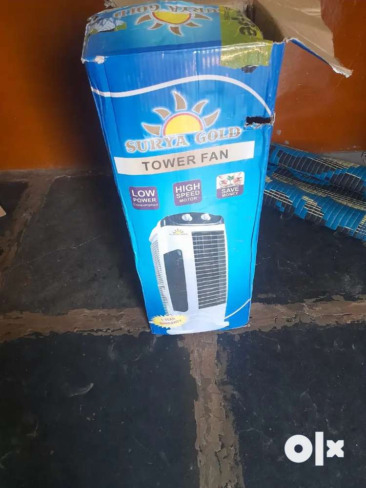 Surya gold tower fan ACs 1761890446