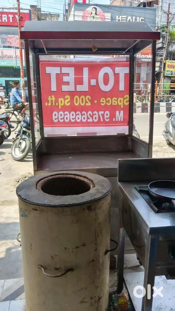 Commercial kitchen