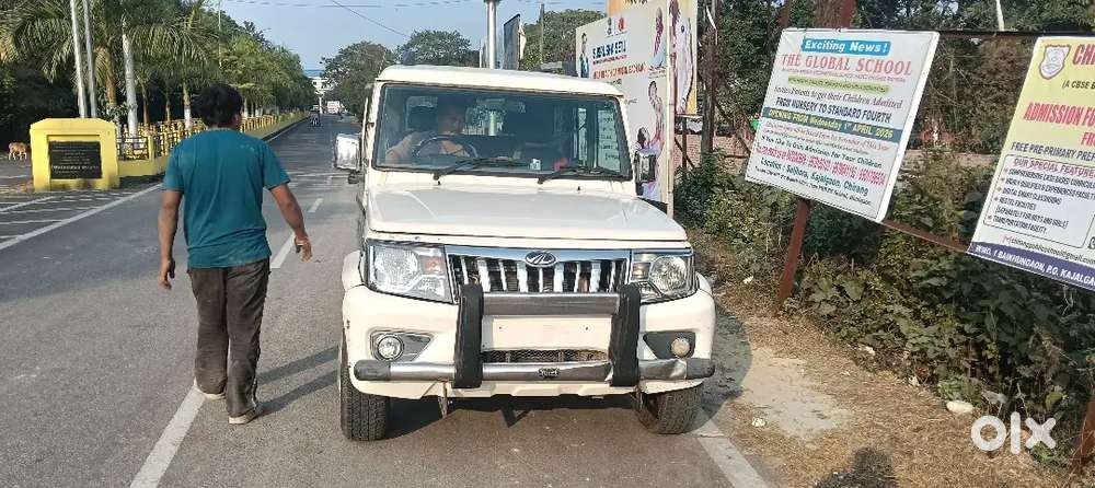 Mahindra Bolero 2023