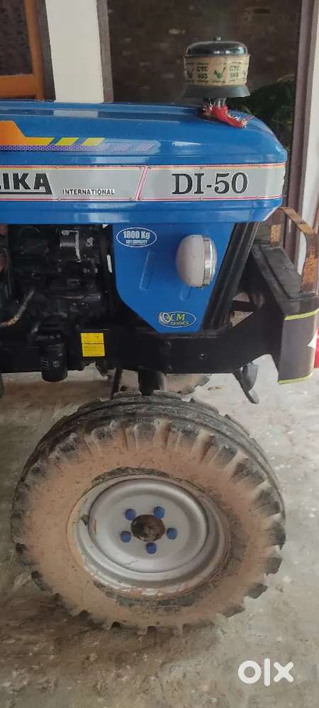 Up Number Good Condition All Original