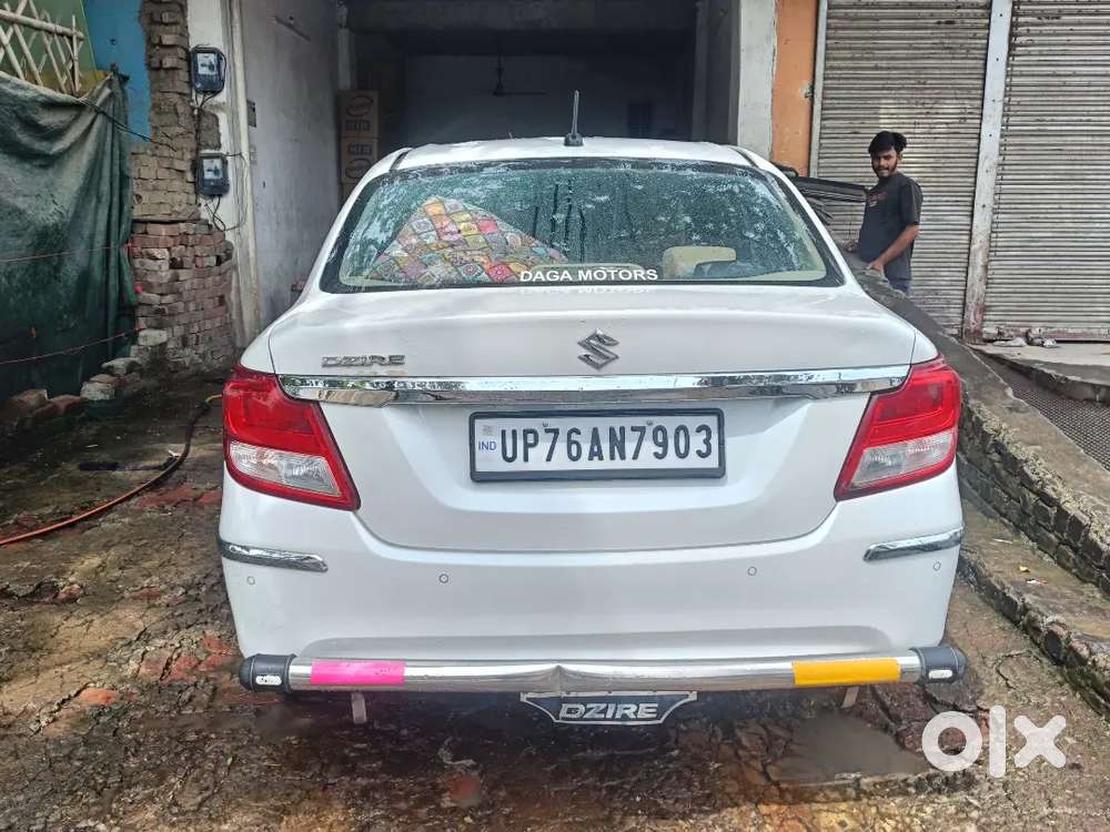 Mujhe New Car Leni Hai