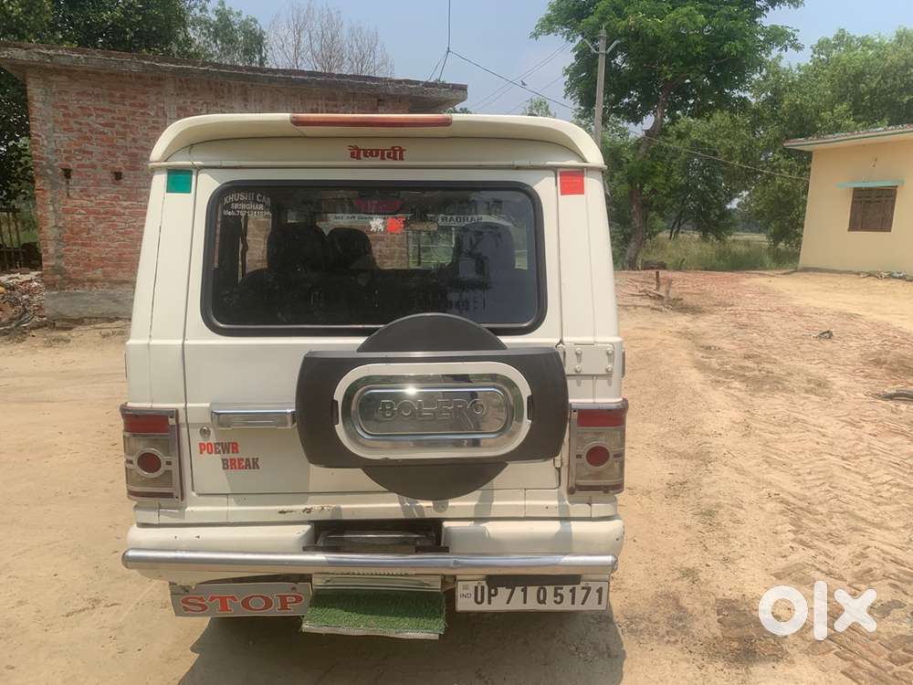 Mahindra Bolero Neo 2013