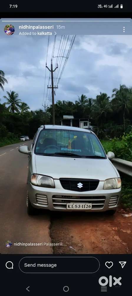 Maruti Suzuki Alto Lxi 2006 Car