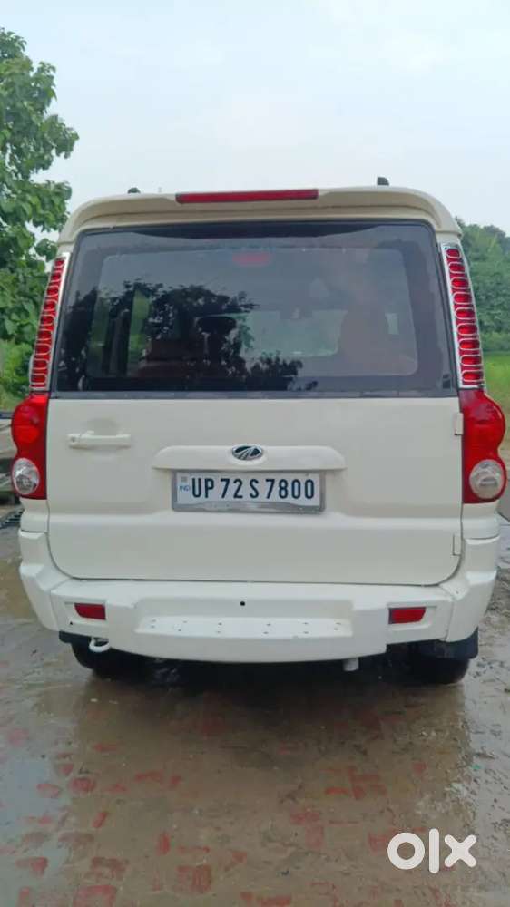 Dusri Gadi Lena Hai