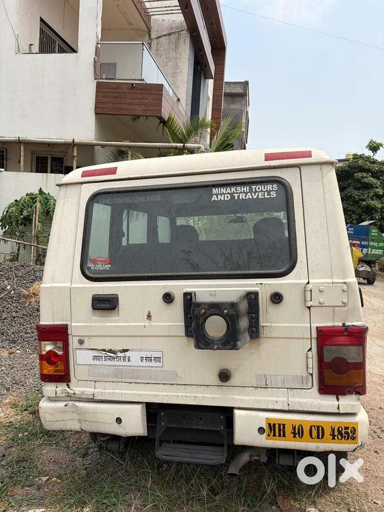 Mahindra Diesel Car 2021