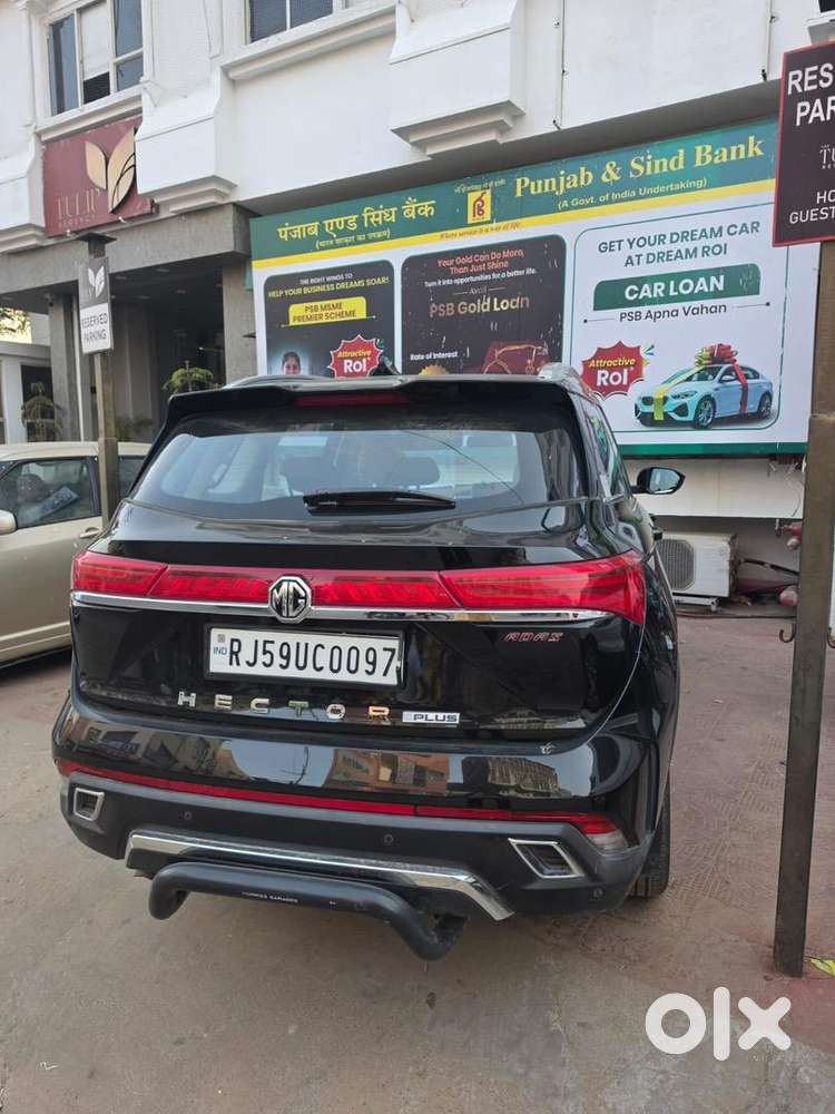 Mg Petrol Automatic 2025