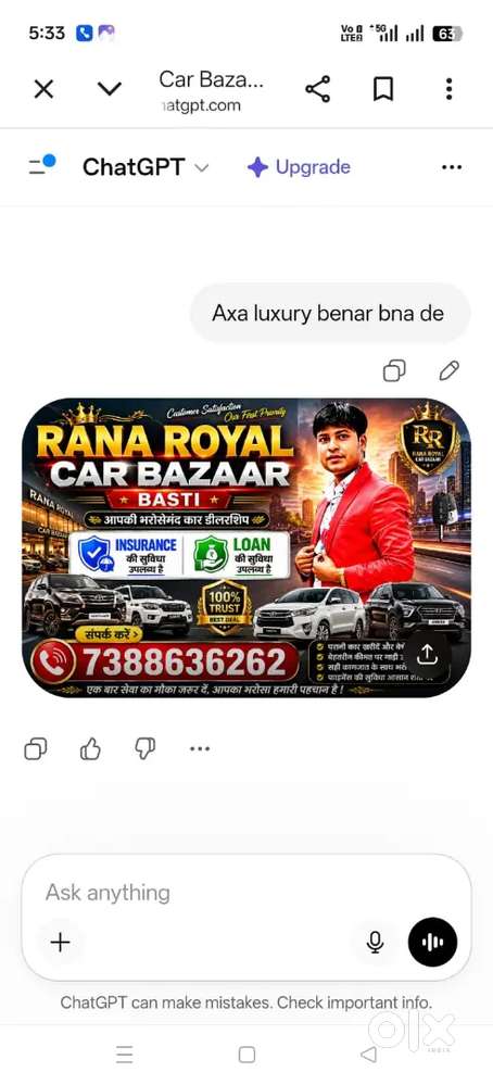 Rana Royel Car Bazar Purani Car Kareedi Ya Beche
