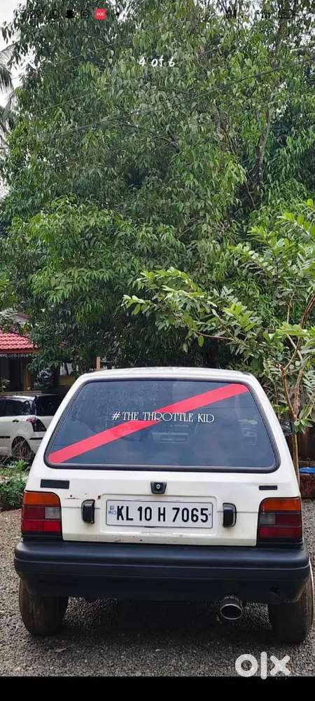 Small Pach Work Pending