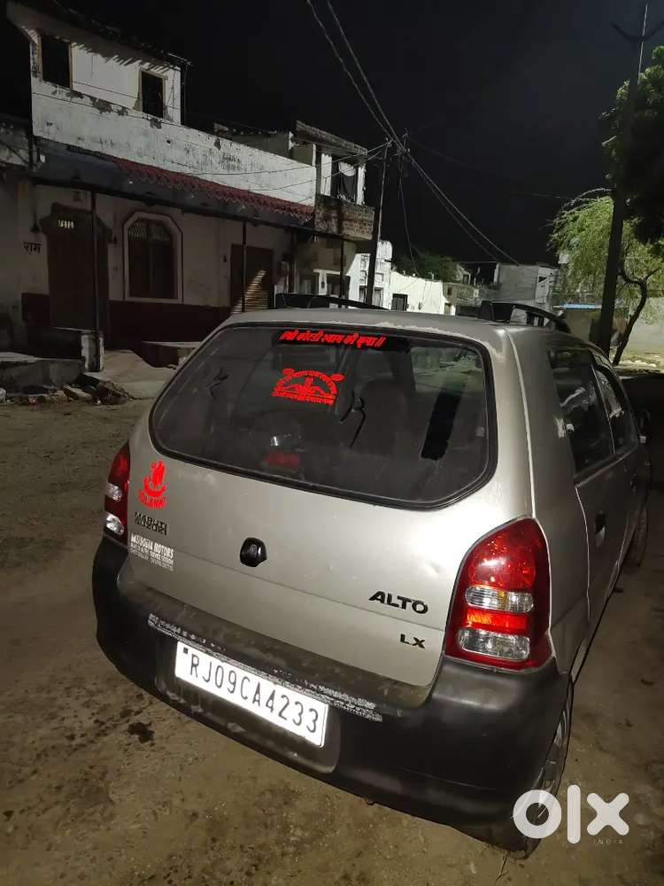 Maruti Suzuki Alto Lxi