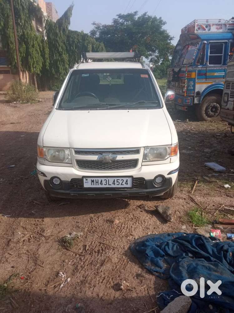 Just Take And Drive Urgent Money Needed