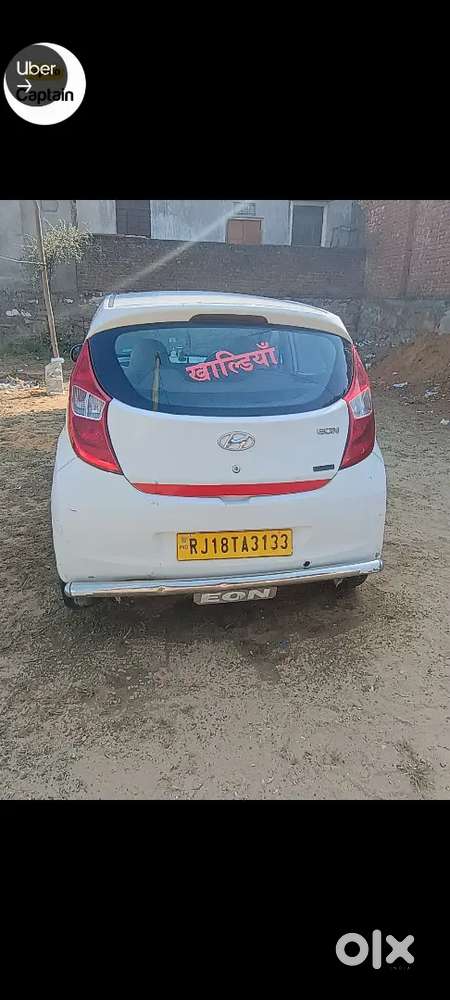 Hyundai Eon 2017 Lpg 125000 Km Driven