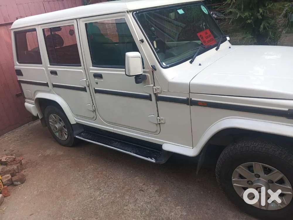 Very Good Condition
