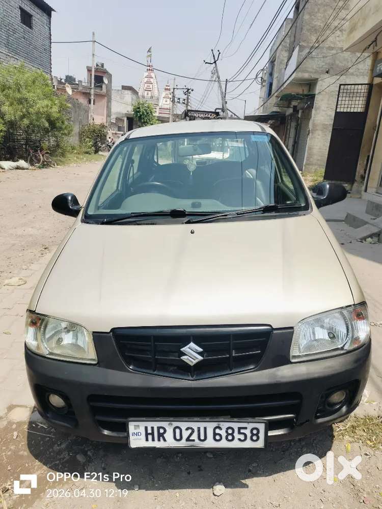 No Modification