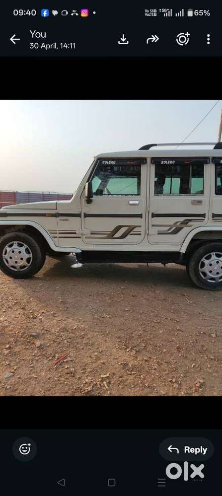Mahindra Bolero Sle, 2016, Diesel